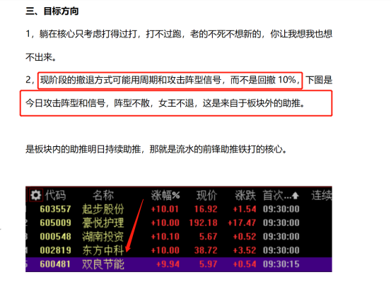 2024澳门特马今晚开奖结果出来了,创新方案解答解释原因_精致版82.426