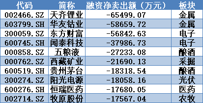 2024澳门特马今晚开奖,创新策略思维解答解释_定时制92.563