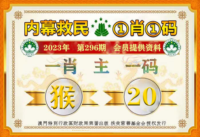 新澳门一肖一码100%,内容解答解释落实_本地型13.994