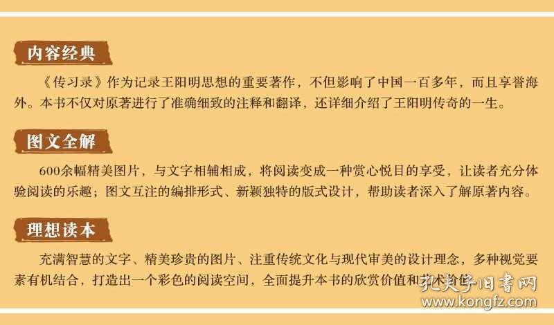 天下采彩与你同行资料旧版,高效计划应用解答解释_个体版80.463