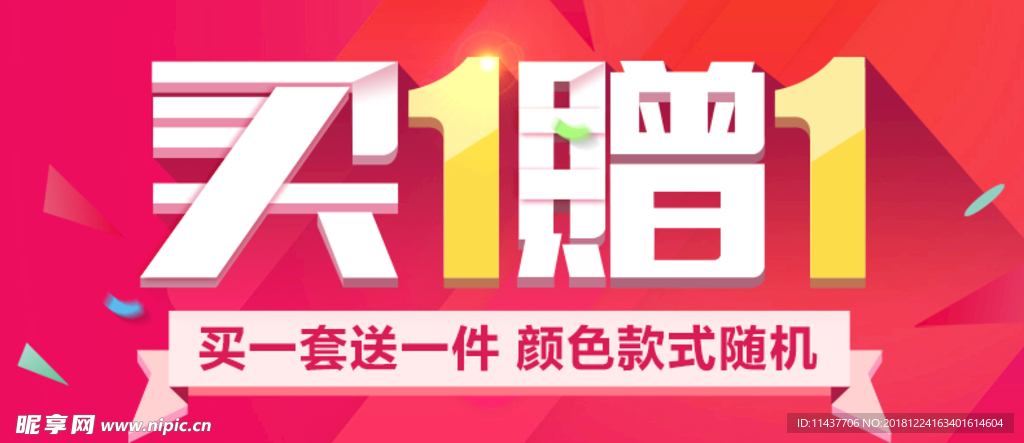 管家婆一笑一马100正确,精细设计方案_潮流款92.629