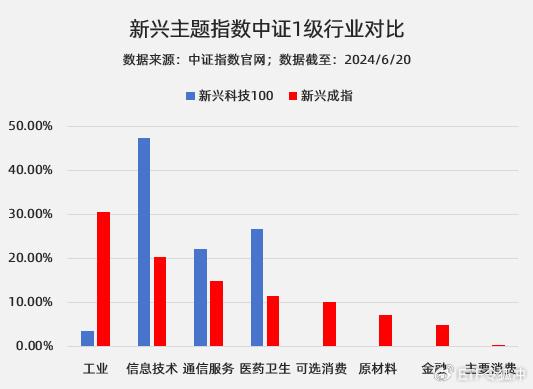 2024新澳门今晚开特马直播,深入检测的执行策略_活泼版70.669