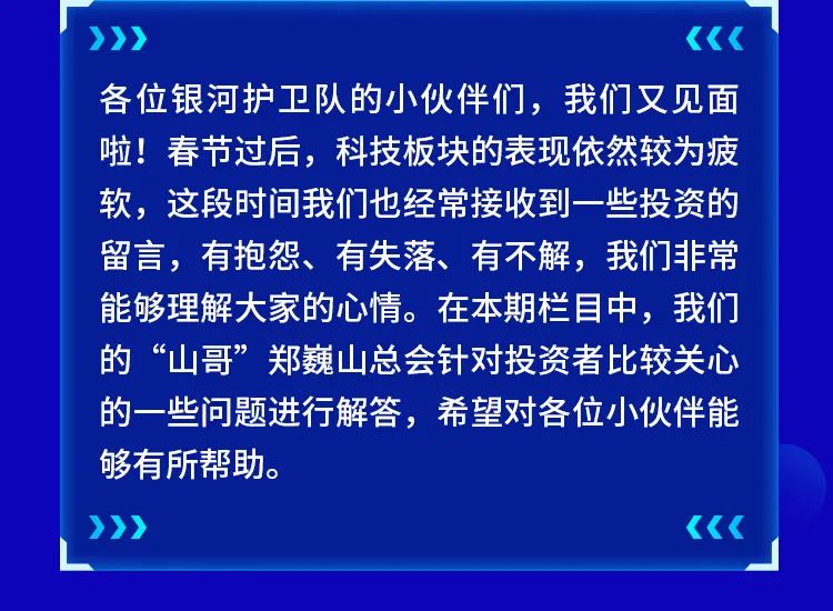 澳门正版资料大全资料贫无担石,科学现象解答探讨_网友型85.488