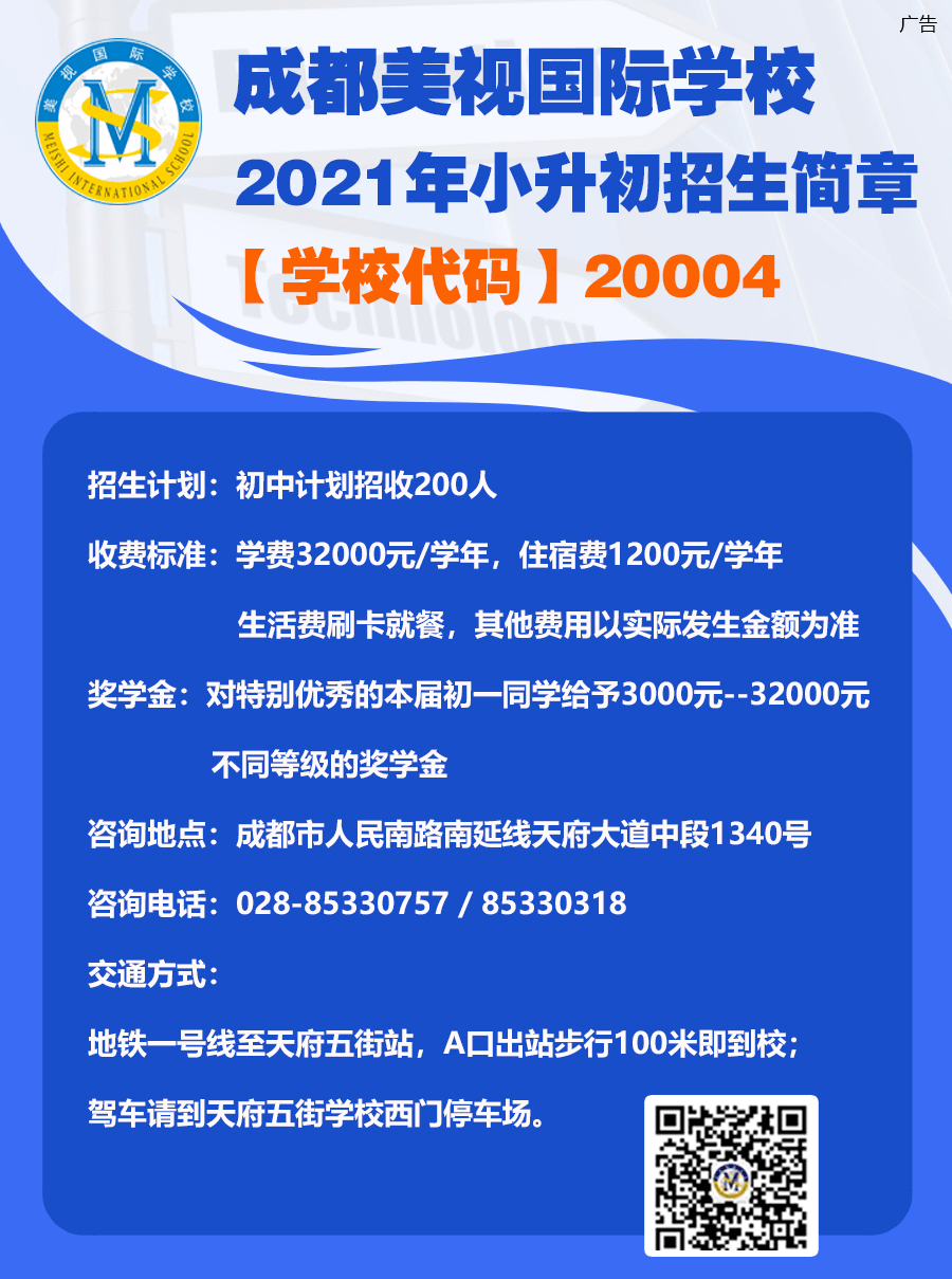 澳门资料大全免费资料,最新热门解答落实_随意款84.829