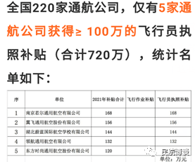 最准一肖一.100%准,稳定设计解析方案_超强版41.161