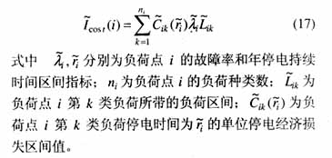 官家婆一码一肖资料大全,可靠评估数据_领航型60.647