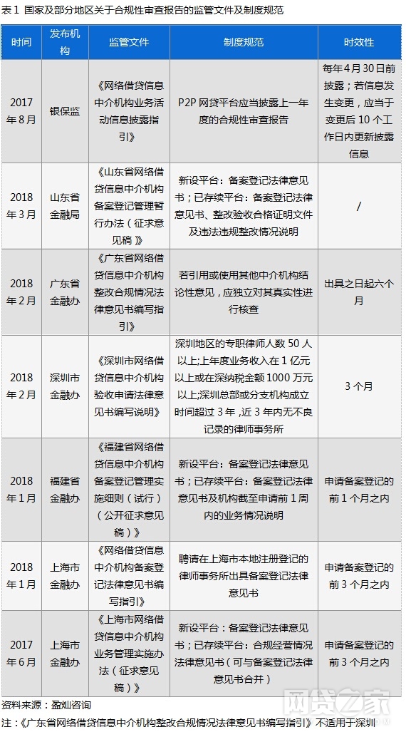 2024澳家婆一肖一特,精确解释解答执行_安卓版39.307