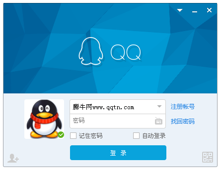 QQ最新版本下载指南，下载步骤与指南