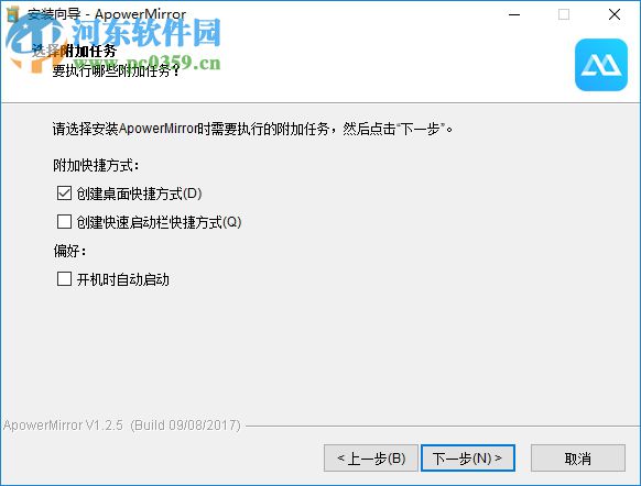 新奥正版全年免费资料,可靠性方案操作策略_安卓80.352