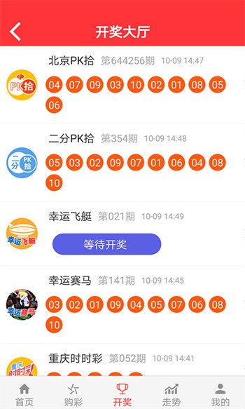 二四六天天好944cc彩资料全免费一二四天彩,资源共享解析方案_追随版48.375