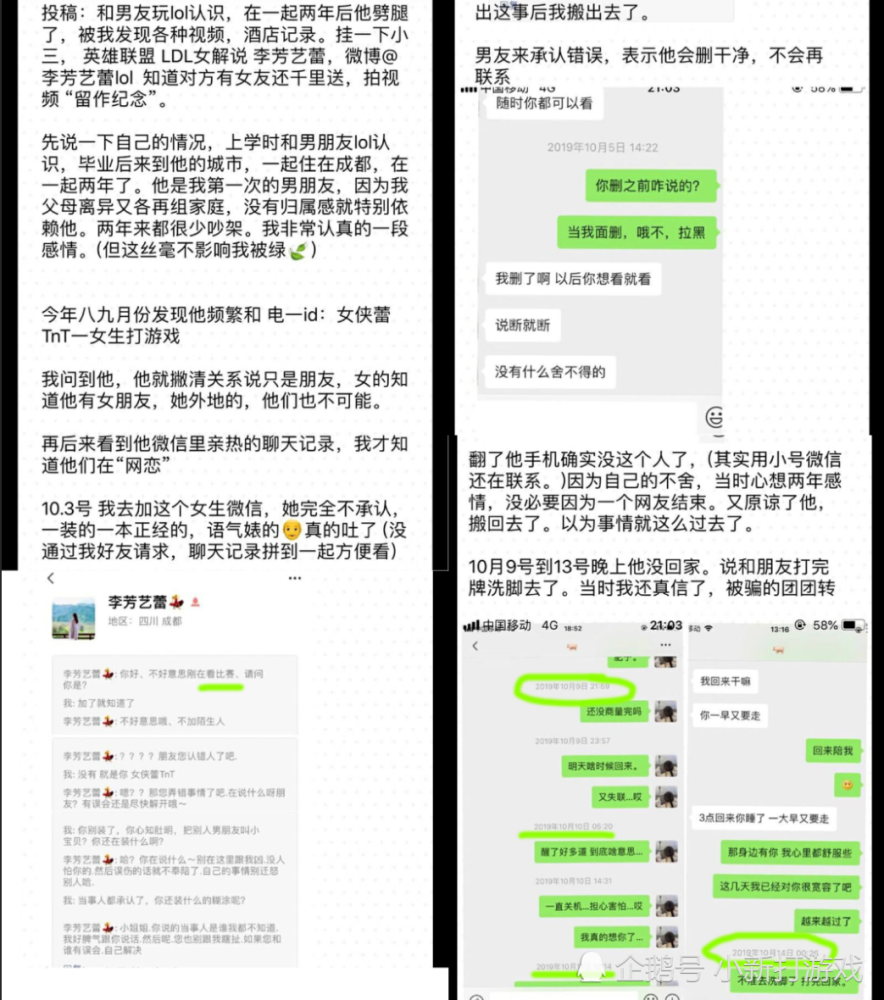 7777788888王中王开奖十记录网一,渗透解答解释落实_加强型98.895