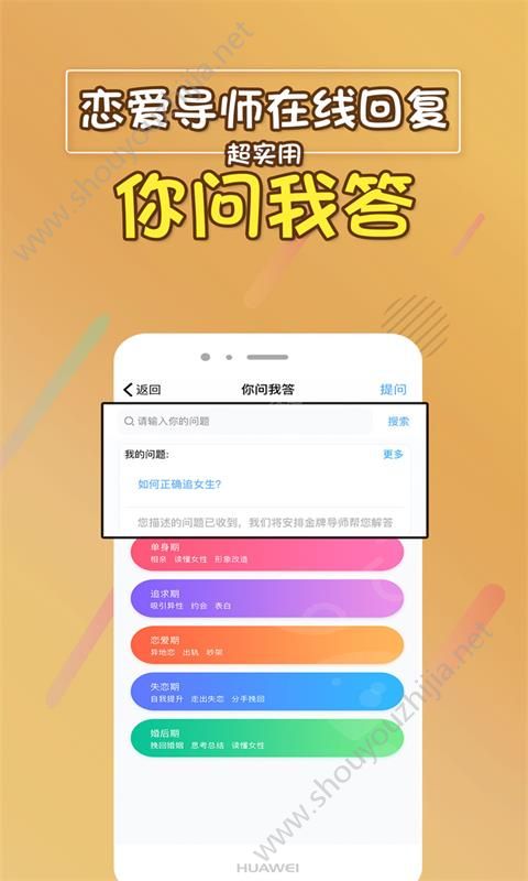 2024澳门天天开好彩大全app,创新思维解答策略解释_专属制6.034