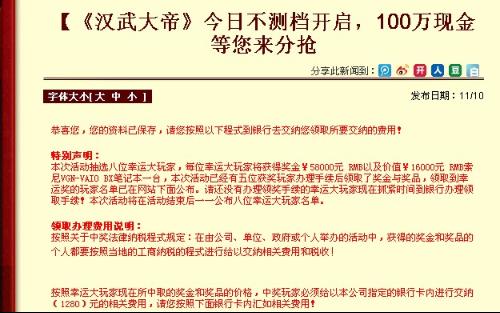 二四六天好彩(944cc)免费资料大全2022,可靠分析解析说明_直播版70.588