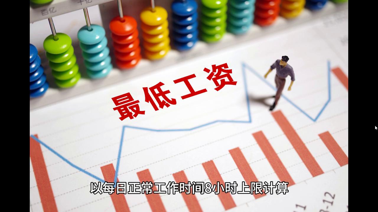 2024澳门今晚必开一肖,朴实解答解释落实_83.024