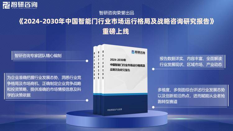 2024年新奥门王中王资料,快速处理问题策略_细致版97.534