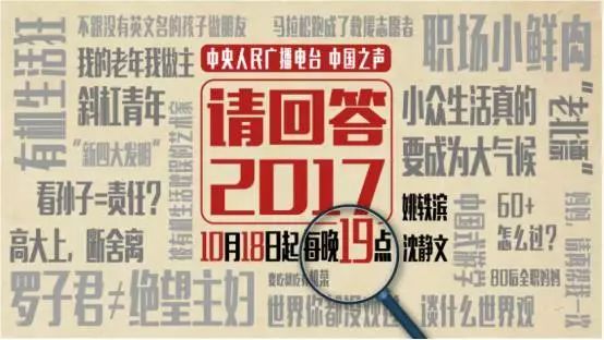 2024澳门码今晚买开什么,精专解答解释落实_灵活款44.884