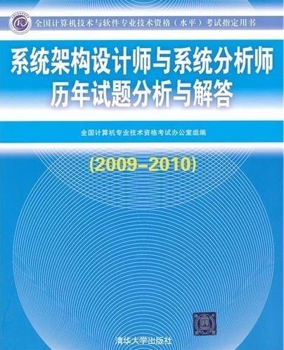 7777788888精准管家婆更新内容,深刻剖析解答解释现象_触屏版24.258