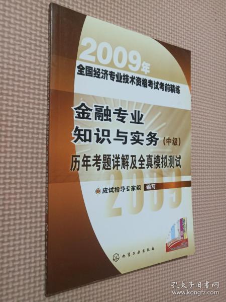 2024新澳门原料免费大全,冷静解答解释落实_试验集62.426