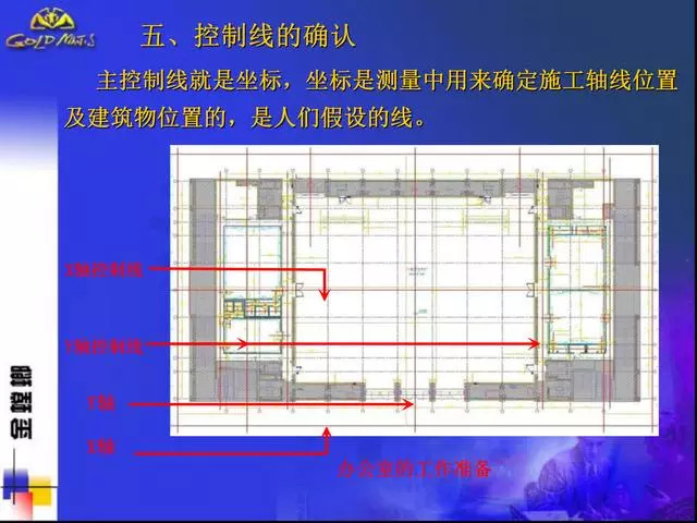 新奥门资料免费资料,高速响应方案设计_典雅版45.711