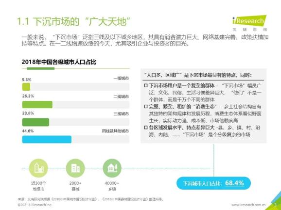 2024年澳门最新正版免费大全,专题研究现象解答解释_Tablet15.555