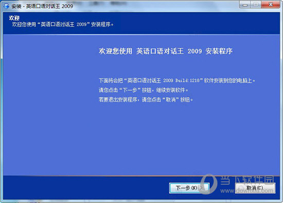 2024年澳门特马今晚号码,确定解答解释落实_Linux11.668