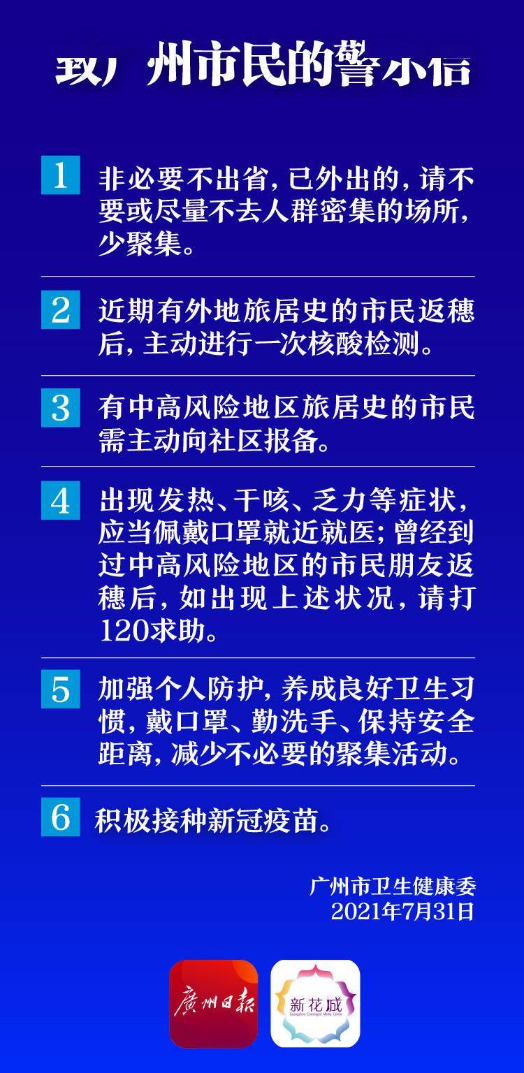 2024年新澳门特免费资料大全,谋划解答解释落实_巅峰款62.242