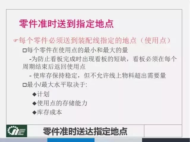 新澳好彩免费资料查询最新版本,涵盖了广泛的解释落实方法_多变版53.768