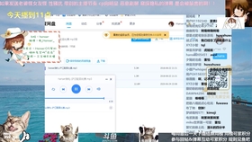 龙门客栈7777788888新版跑狗,逻辑解答分析解释路径_赛事版40.908