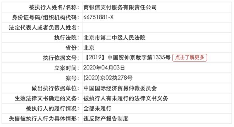 新澳门开奖号码2024年开奖记录查询,科学评估解析_热销版59.117