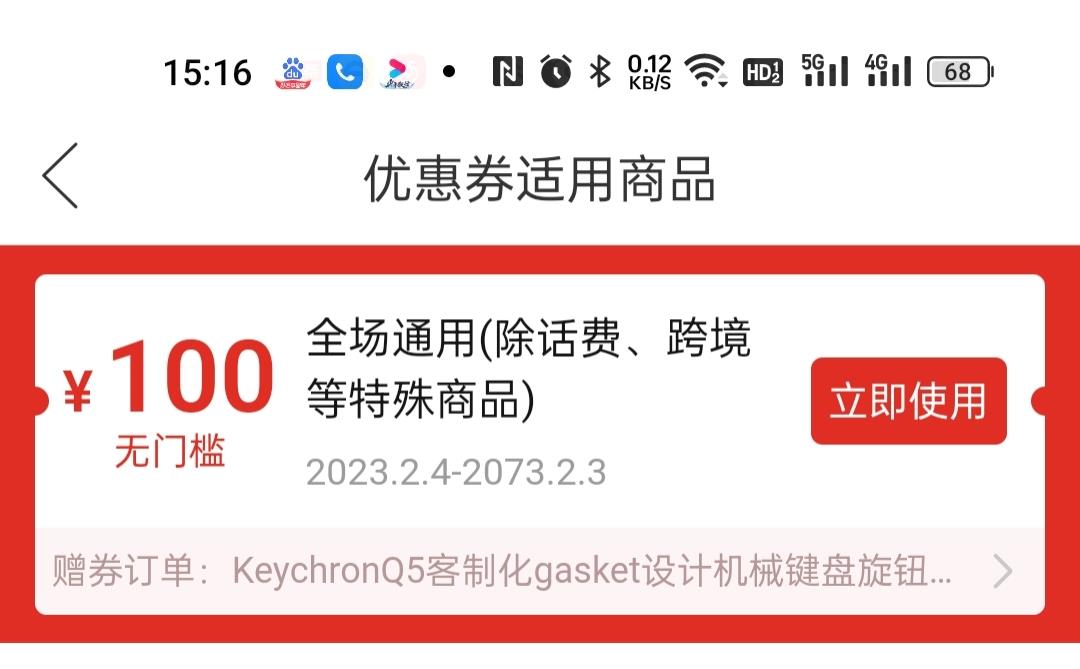 澳门王中王100的资料论坛,优势解答解释落实_速学集45.638