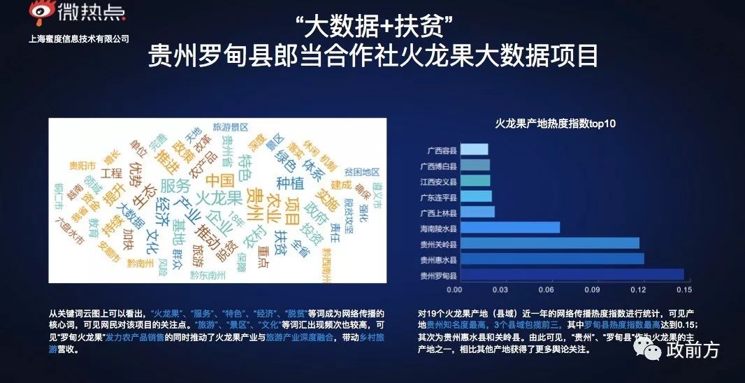 澳门新内部码详尽揭晓：QDI675.52方案深度解析