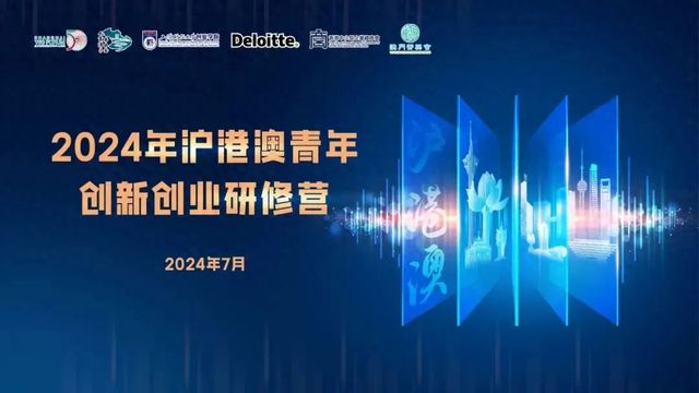 2024澳门特马直播：今晚盛大开启，深度解析报道——网络版AEI73.01