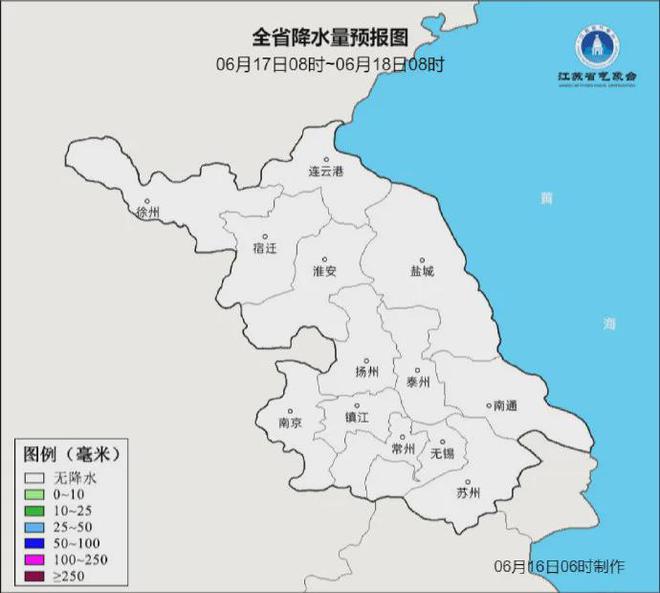 南京最新天气预报更新