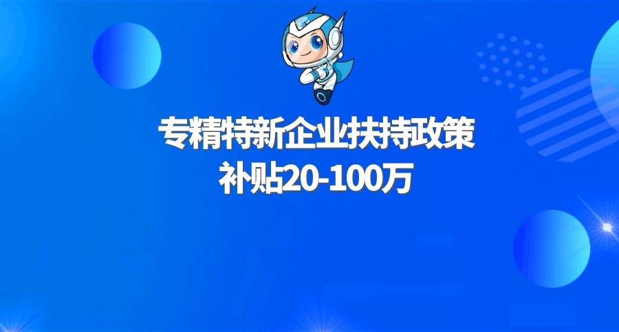 2024年正版新澳资料库免费发布，体育领域ZIM139.41版深度解析