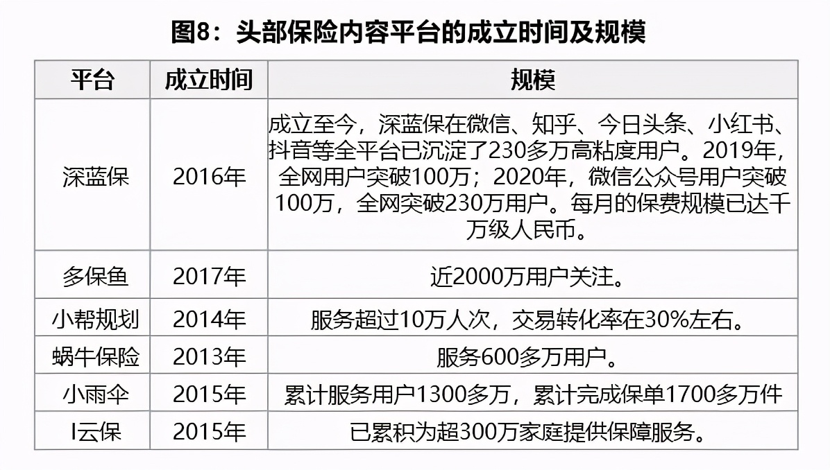 2024澳新资料库免费集锦，安全评估策略更新版ZNW531.55