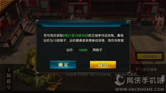 澳门一码精准100%，动态素材方案详解_版本PZG343.66