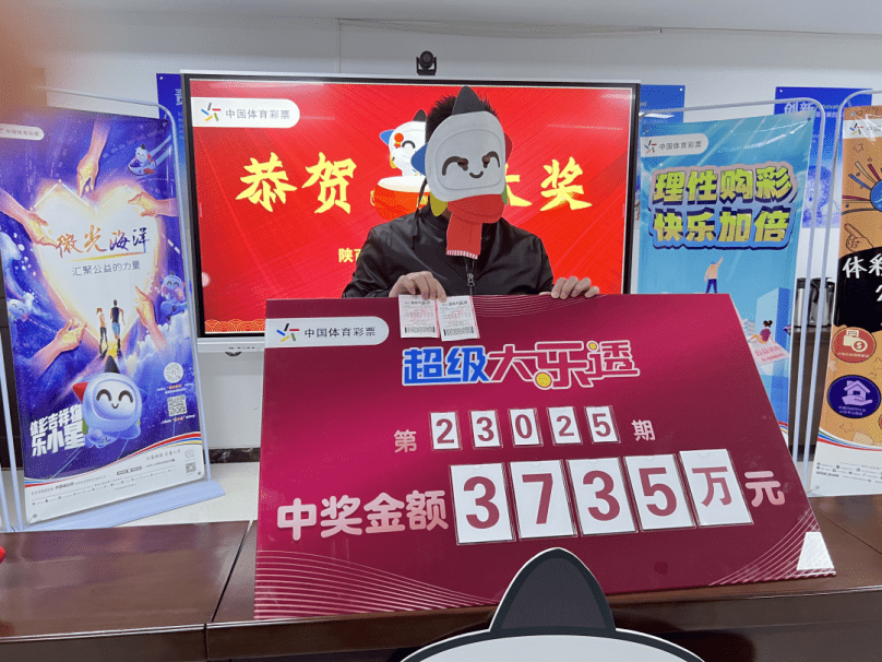 “子中特7955精准一肖一码揭晓，白银版HTB赢家结果呈现”