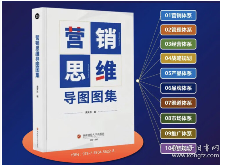 香港正版资料大全免费版，LJE499.7盒装安全评估策略