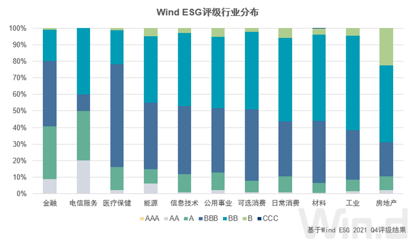 2024年11月9日 第21页