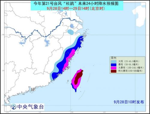 台风预报更新，探寻自然美景之旅，远离喧嚣，寻找内心宁静