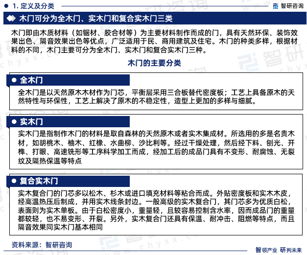 新奥门资料全解读畅游知识新天地_探索问答联盟_2023