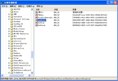 7777788888新奥门正版，平衡策略指导_macOS92.91.10