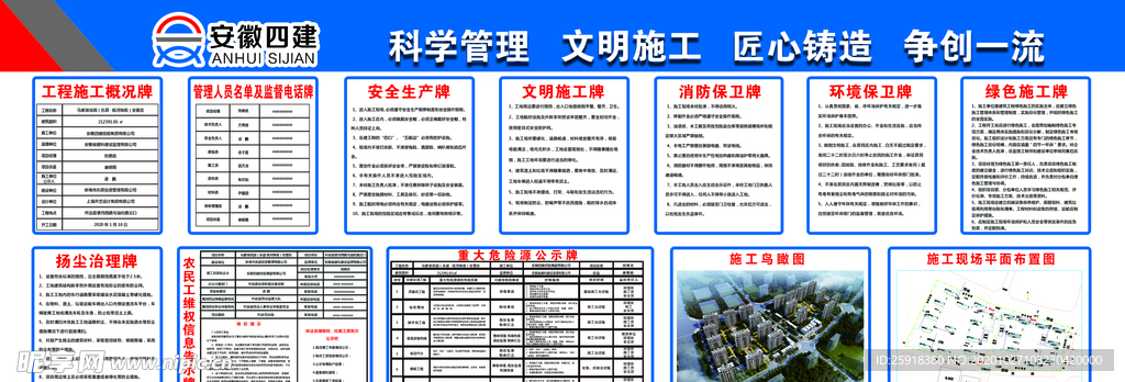 新澳门免费资料大全新牌门，快速响应计划分析_精简版18.34.52