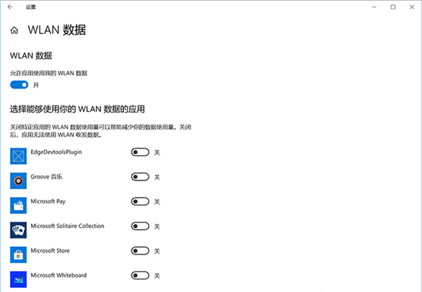 澳门一码一肖一特一中准选今晚，迅捷解答计划落实_soft67.75.6