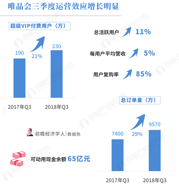 2024澳门特马揭晓：详尽数据解析及未来版IXY791.79解读