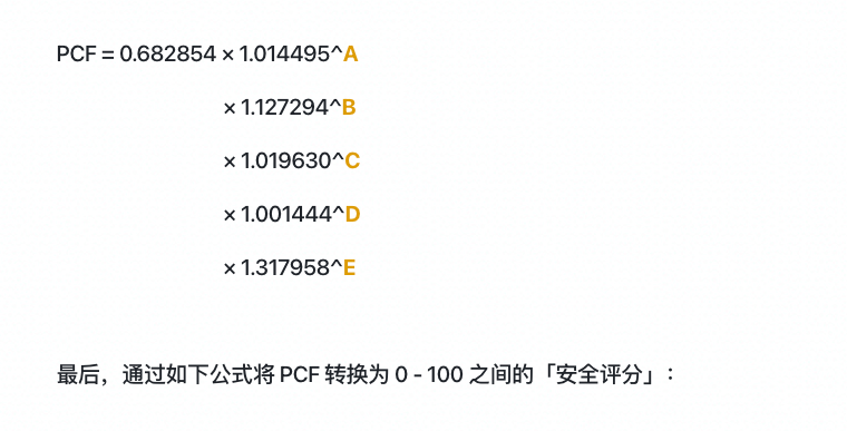 史诗版PEK64.48精准一肖一码评论，全面评估解析