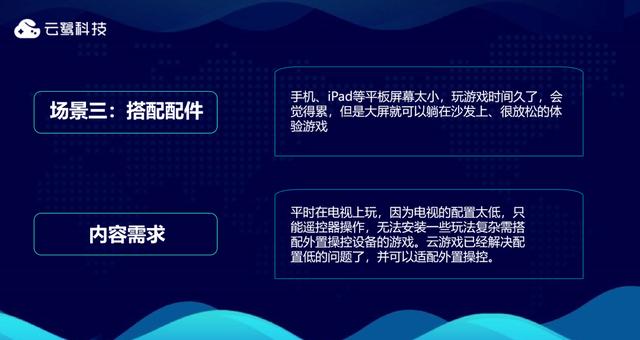 澳门四肖精准预测，科技版精选解析_FJG200.22精华分享