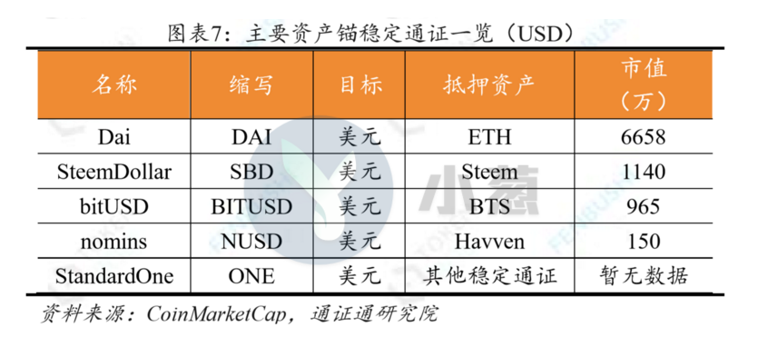 2024澳新资料宝典免费分享，深度解析指南_JXC368.97日常版