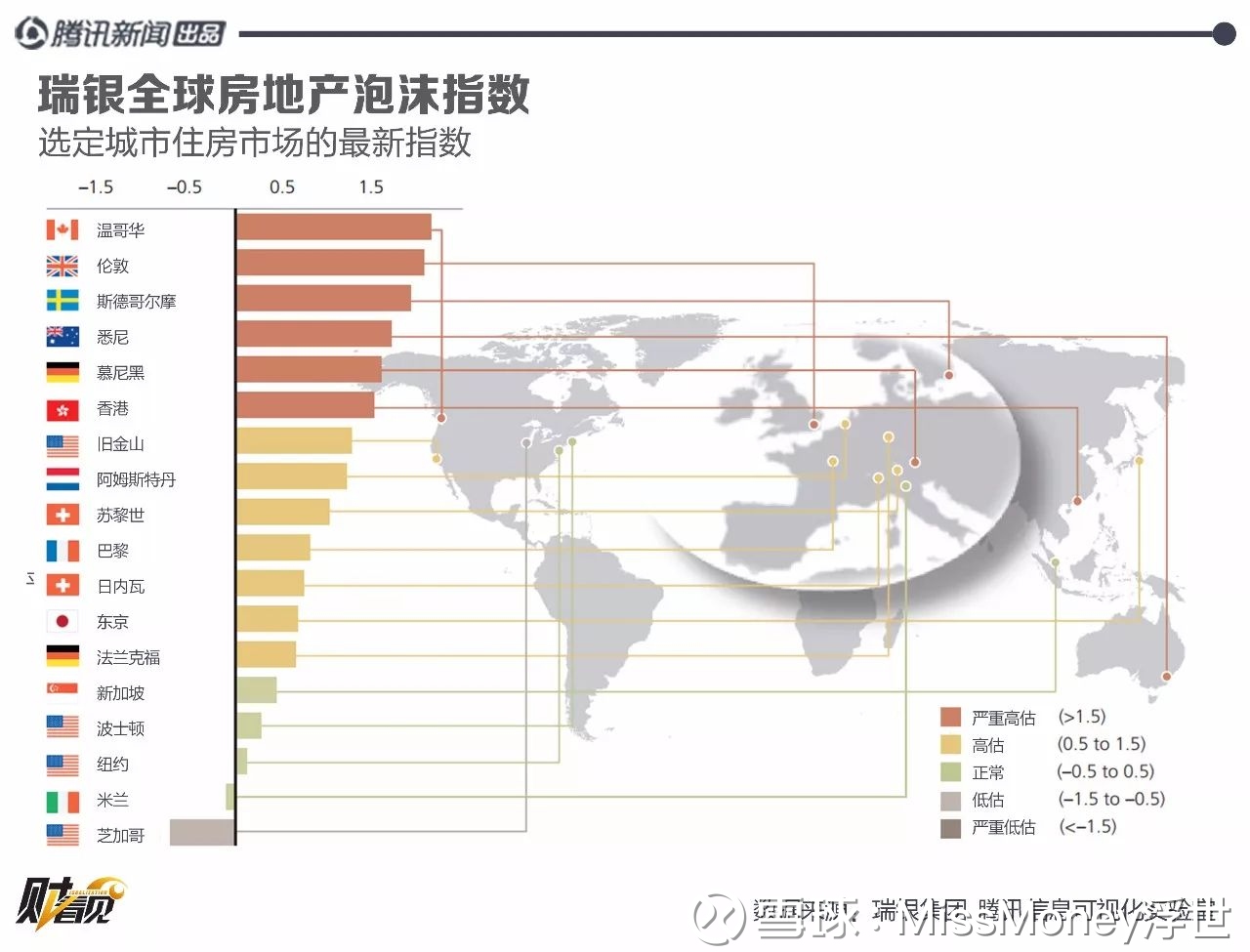 香港二四六资料精准，千附三险解析解答全解析——企业版CPD171.53