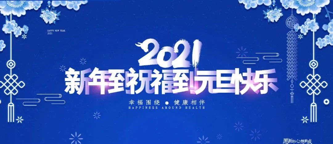 2024新奥官方免费正版资料大放送，精选解读网红NXG95.69攻略